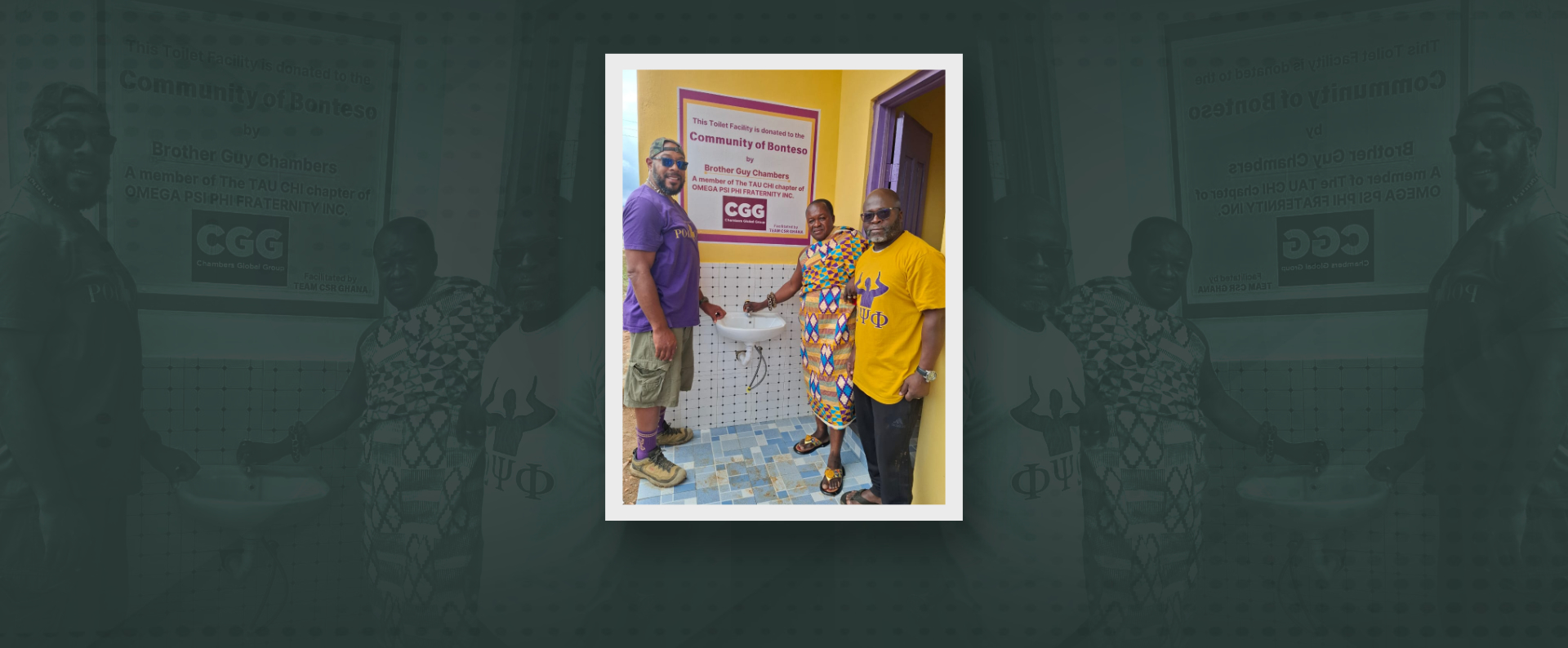 New Image Background